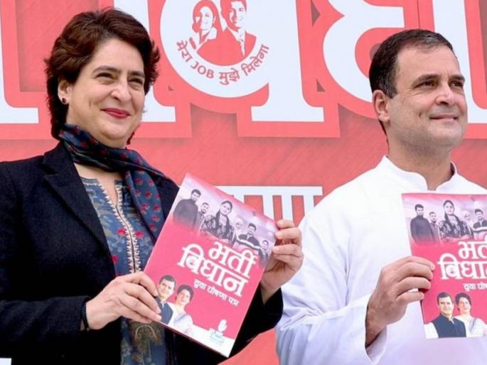 up election 2022 priyanka gandhi on congress cm face in uttar pradesh youth manifesto rahul gandhi | UP Election 2022: यूपीमध्ये काँग्रेसचा CM उमेदवार कोण? प्रियंका गांधी म्हणाल्या...माझ्या शिवाय दुसरा चेहरा दिसतो का? 