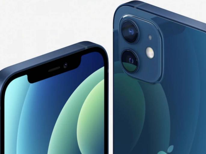 apple may launch future iphones without sim card e sim support | चार्जर-इअरफोन्स काढून टाकल्यानंतर आता 'सिम ट्रे' नसलेला iPhone येणार? apple may launch future iphones without sim card e sim support | चार्जर-इअरफोन्स काढून टाकल्यानंतर आता 'सिम ट्रे' नसलेला iPhone येणार?