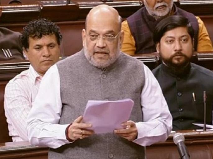 amit shah statement on asaduddin owaisi attack in uttar pradesh | 'विनंती करतो सुरक्षा घ्या अन् आमची चिंता दूर करा'; अमित शाह यांचे ओवेसींना आवाहन amit shah statement on asaduddin owaisi attack in uttar pradesh | 'विनंती करतो सुरक्षा घ्या अन् आमची चिंता दूर करा'; अमित शाह यांचे ओवेसींना आवाहन