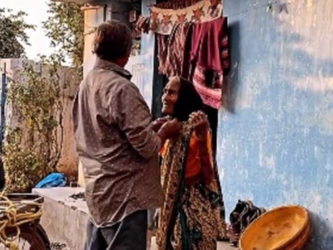 IPS officer shared a video that will bring tears to the eyes of an elderly mother and child | IPS अधिकाऱ्यानं शेअर केला वृद्ध आई अन् मुलाचा डोळ्यात पाणी आणणार व्हिडिओ, एकदा पाहाच.. IPS officer shared a video that will bring tears to the eyes of an elderly mother and child | IPS अधिकाऱ्यानं शेअर केला वृद्ध आई अन् मुलाचा डोळ्यात पाणी आणणार व्हिडिओ, एकदा पाहाच..