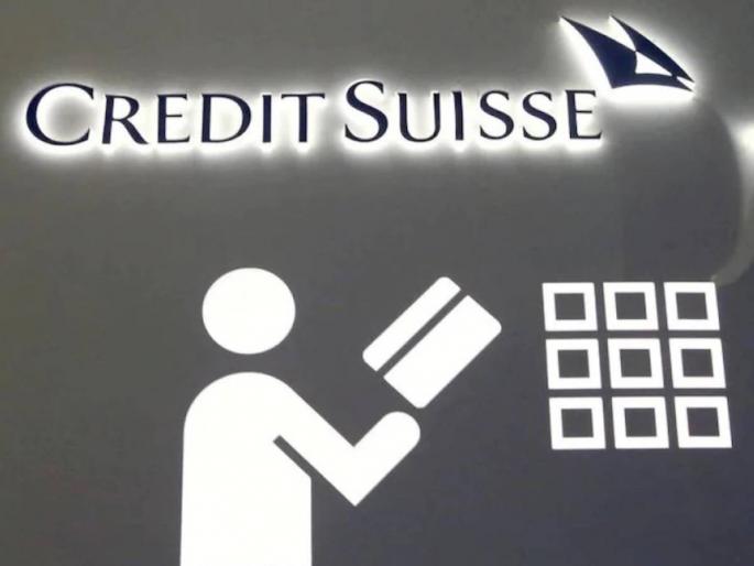 Swiss Bank: Excitement around the world! Data leaks from 18,000 Swiss bank accounts | Swiss Bank: जगभरात मोठी खळबळ! स्विस बँकेतील १८ हजार खात्यांचा डेटा लिक, १६० पत्रकारांनी केली छाननी Swiss Bank: Excitement around the world! Data leaks from 18,000 Swiss bank accounts | Swiss Bank: जगभरात मोठी खळबळ! स्विस बँकेतील १८ हजार खात्यांचा डेटा लिक, १६० पत्रकारांनी केली छाननी