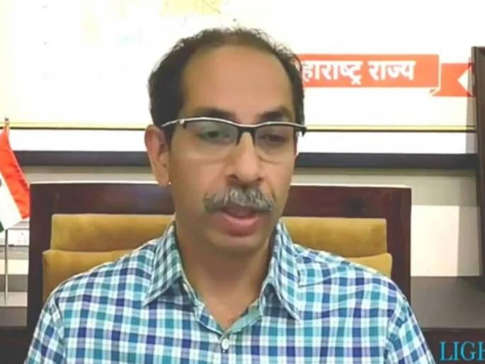 m uddhav thackeray addressing patrawala chawl lay foundation stone programme | चिकाटी असली की सगळं शक्य, पण हक्काचं घर विकून मुंबई सोडून जाऊ नका; CM उद्धव ठाकरेंचं आवाहन m uddhav thackeray addressing patrawala chawl lay foundation stone programme | चिकाटी असली की सगळं शक्य, पण हक्काचं घर विकून मुंबई सोडून जाऊ नका; CM उद्धव ठाकरेंचं आवाहन