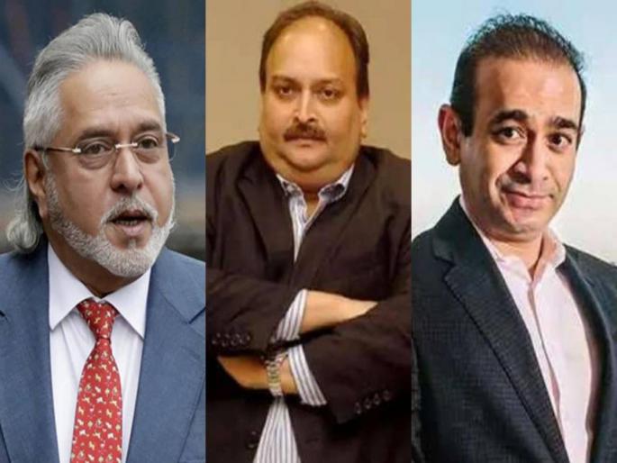 18000 cr recovered from Vijay Mallya Nirav Modi Mehul Choksi says government | विजय मल्ल्या, नीरव मोदी आणि मेहुल चोकसीकडून किती कोटी वसुल केले?, केंद्र सरकारनं सांगितलं... 18000 cr recovered from Vijay Mallya Nirav Modi Mehul Choksi says government | विजय मल्ल्या, नीरव मोदी आणि मेहुल चोकसीकडून किती कोटी वसुल केले?, केंद्र सरकारनं सांगितलं...