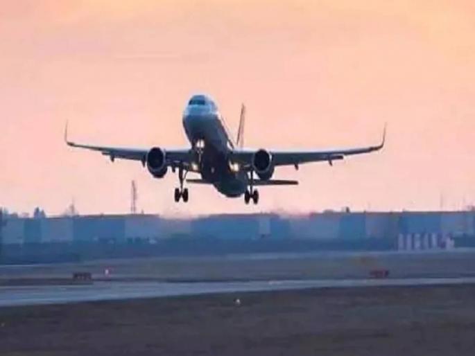 ukraine airspace closed for civilian flights amid russian military action | Russia Ukraine War: युक्रेननं एअरस्पेस केलं बंद, शूटडाऊनचा धोका; भारतीय विमान माघारी परतलं! ukraine airspace closed for civilian flights amid russian military action | Russia Ukraine War: युक्रेननं एअरस्पेस केलं बंद, शूटडाऊनचा धोका; भारतीय विमान माघारी परतलं!