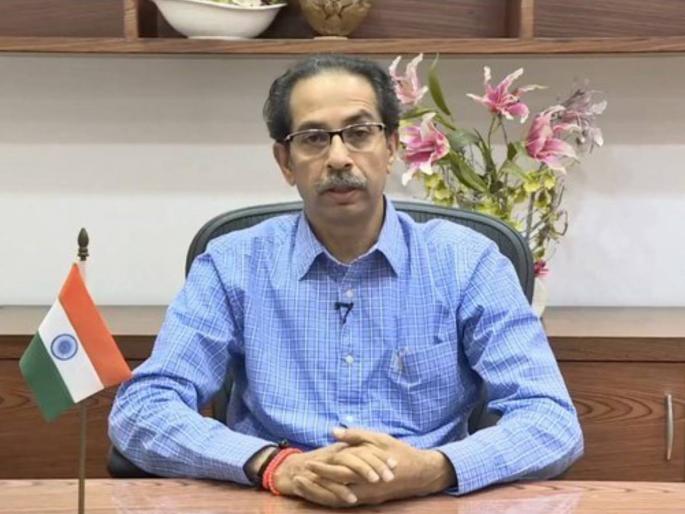Russia Ukraine War Maharashtrian students citizens stranded in Ukraine Important suggestions of Chief Minister uddhav thackeray | Russia-Ukraine War: युक्रेनमध्ये हजारो महाराष्ट्रीयन विद्यार्थी, नागरिक अडकले; मुख्यमंत्री ठाकरेंच्या महत्वाच्या सूचना Russia Ukraine War Maharashtrian students citizens stranded in Ukraine Important suggestions of Chief Minister uddhav thackeray | Russia-Ukraine War: युक्रेनमध्ये हजारो महाराष्ट्रीयन विद्यार्थी, नागरिक अडकले; मुख्यमंत्री ठाकरेंच्या महत्वाच्या सूचना