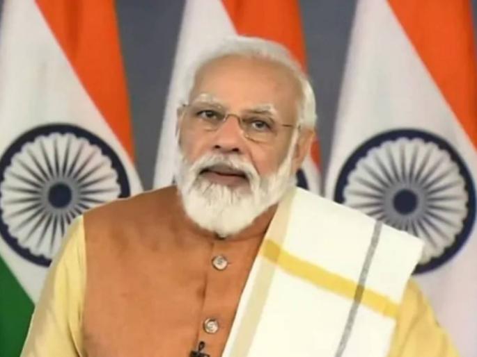 Prime minister narendra modi will hold a high level meeting on the ukraine issue | Russia Ukraine War: मोठी बातमी! PM मोदींनी यूपी दौरा अर्धवट सोडला, युक्रेन संकटावरील उच्चस्तरीय बैठकीसाठी दिल्लीला रवाना Prime minister narendra modi will hold a high level meeting on the ukraine issue | Russia Ukraine War: मोठी बातमी! PM मोदींनी यूपी दौरा अर्धवट सोडला, युक्रेन संकटावरील उच्चस्तरीय बैठकीसाठी दिल्लीला रवाना