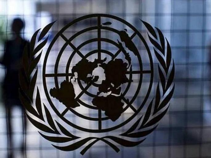 Russia ukraine crisis US expels 12 Russian diplomats at United Nations citing espionage activities | Russia Ukraine War: अमेरिकेकडून रशियाच्या १२ राजदूतांची हकालपट्टी, हेरगिरीचा केला आरोप Russia ukraine crisis US expels 12 Russian diplomats at United Nations citing espionage activities | Russia Ukraine War: अमेरिकेकडून रशियाच्या १२ राजदूतांची हकालपट्टी, हेरगिरीचा केला आरोप