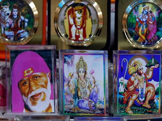 know who is most popular god among hindus | हिंदूंचा सर्वात आवडता देव कोणता? श्रीकृष्ण, हनुमान की गणपती बाप्पा? सर्व्हेतून रंजक माहिती समोर know who is most popular god among hindus | हिंदूंचा सर्वात आवडता देव कोणता? श्रीकृष्ण, हनुमान की गणपती बाप्पा? सर्व्हेतून रंजक माहिती समोर