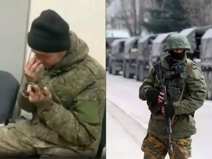 Russia vs Ukraine War want to kill myself russian soldier video call to mother | Russia vs Ukraine War: मला आत्महत्या करायचीय! भरल्या डोळ्यांनी रशियन सैनिकाचा आईला व्हिडीओ कॉल Russia vs Ukraine War want to kill myself russian soldier video call to mother | Russia vs Ukraine War: मला आत्महत्या करायचीय! भरल्या डोळ्यांनी रशियन सैनिकाचा आईला व्हिडीओ कॉल