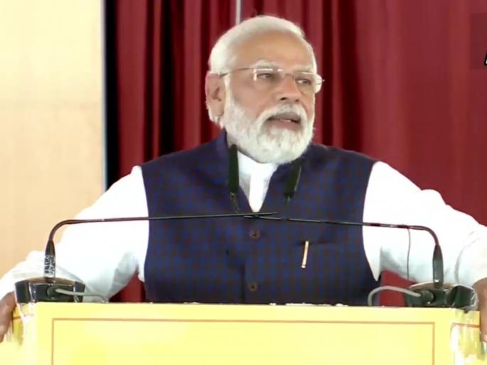 pm narendra modi pune visit live updates metro rail inauguration and other projects | PM Modi In Pune Live: देशाच्या सरकारला युवांच्या सामर्थ्यावर विश्वास- नरेंद्र मोदी pm narendra modi pune visit live updates metro rail inauguration and other projects | PM Modi In Pune Live: देशाच्या सरकारला युवांच्या सामर्थ्यावर विश्वास- नरेंद्र मोदी