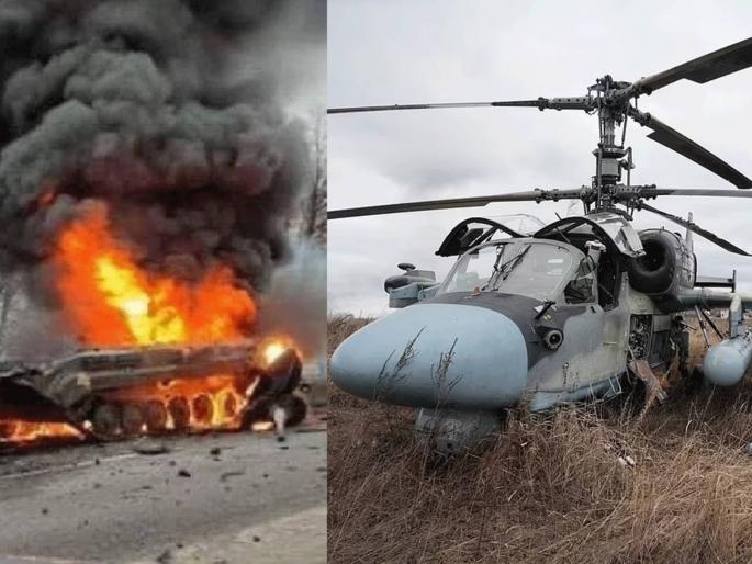 ukraine destroyed russian t72 tanks and sukhoi mig fighter jet arms sales could go to zero big setback for india | Russia vs Ukraine War: नुकसान रशियाचं, पण टेन्शन वाढलं भारताचं! टँक अन् विमानांमुळे सतावू लागली वेगळीच चिंता ukraine destroyed russian t72 tanks and sukhoi mig fighter jet arms sales could go to zero big setback for india | Russia vs Ukraine War: नुकसान रशियाचं, पण टेन्शन वाढलं भारताचं! टँक अन् विमानांमुळे सतावू लागली वेगळीच चिंता
