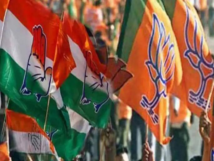 Goa Assembly Election: We have both options open! This small party increased the tension between BJP and Congress in Goa | Goa Assembly Election: आमच्याकडे दोन्ही पर्याय खुले! 'या' छोट्या पक्षानं गोव्यात भाजप, काँग्रेसचे टेन्शन वाढवले Goa Assembly Election: We have both options open! This small party increased the tension between BJP and Congress in Goa | Goa Assembly Election: आमच्याकडे दोन्ही पर्याय खुले! 'या' छोट्या पक्षानं गोव्यात भाजप, काँग्रेसचे टेन्शन वाढवले