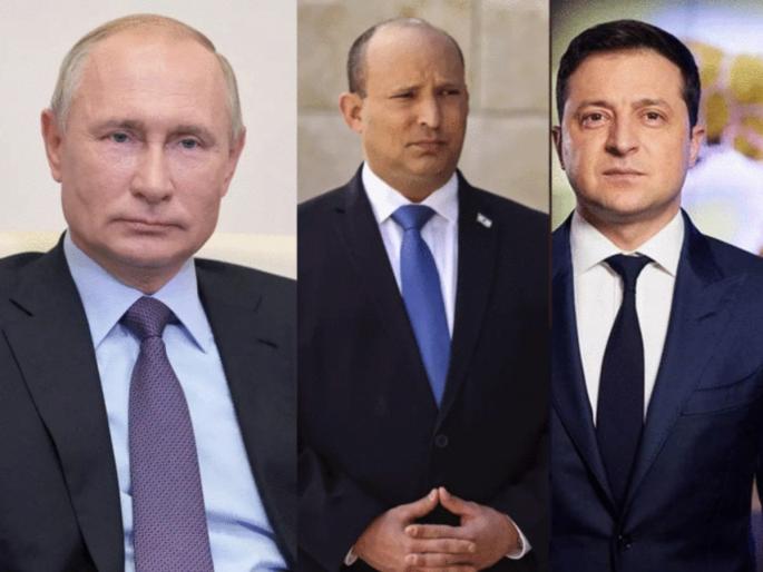 Russia Ukraine Ceasefire Talks At Critical Point Says Israeli Officials Zelensky Putin Softening Of Positions On Nato | Russia Ukraine Ceasefire: रशिया-युक्रेन युद्ध इस्रायल थांबवणार! पुतीन-जेलेन्स्की यांच्या भूमिकेत नरमाई, मान्य कराव्या लागणार 'या' अटी Russia Ukraine Ceasefire Talks At Critical Point Says Israeli Officials Zelensky Putin Softening Of Positions On Nato | Russia Ukraine Ceasefire: रशिया-युक्रेन युद्ध इस्रायल थांबवणार! पुतीन-जेलेन्स्की यांच्या भूमिकेत नरमाई, मान्य कराव्या लागणार 'या' अटी