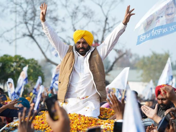 Bhagwant Mann Announces Oath Taking Ceremony At Bhagat Singhs Village | Bhagwant Mann: शहीद भगतसिंग यांच्या गावात मुख्यमंत्रीपदाची शपथ घेणार; भगवंत मान यांची घोषणा Bhagwant Mann Announces Oath Taking Ceremony At Bhagat Singhs Village | Bhagwant Mann: शहीद भगतसिंग यांच्या गावात मुख्यमंत्रीपदाची शपथ घेणार; भगवंत मान यांची घोषणा