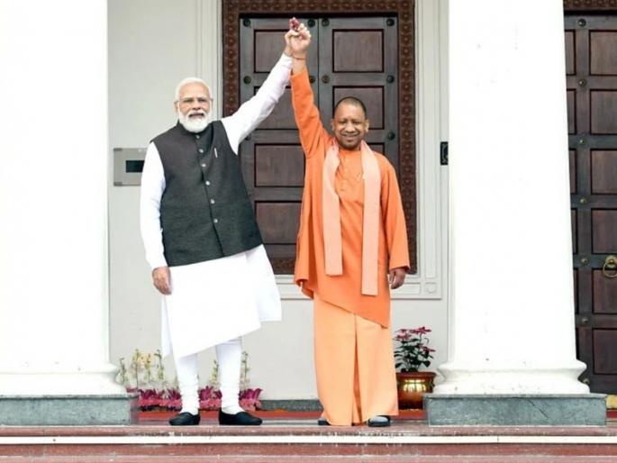 Whose victory in uttar pradesh election 2022 Yogi or Modi what is bjp master plan | उत्तर प्रदेशात विजय कोणाचा, योगींचा की मोदींचा? भाजपाच्या विजयाची रणनिती समजून घ्या... Whose victory in uttar pradesh election 2022 Yogi or Modi what is bjp master plan | उत्तर प्रदेशात विजय कोणाचा, योगींचा की मोदींचा? भाजपाच्या विजयाची रणनिती समजून घ्या...
