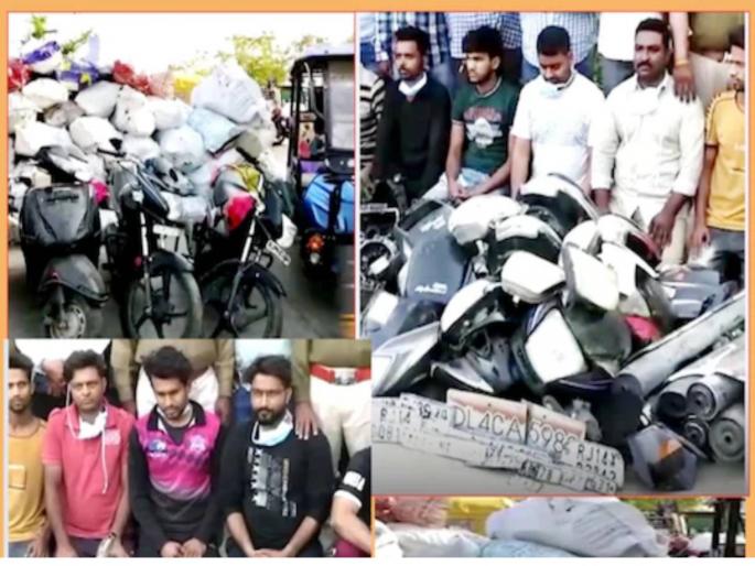 jaipur notorious thief gang worked on salary got target incentive like corporate company nabbed | रोज एक चोरी, ३० हजार पगार; चोरांची कॉर्पोरेट कंपनी पाहून पोलीस चक्रावले jaipur notorious thief gang worked on salary got target incentive like corporate company nabbed | रोज एक चोरी, ३० हजार पगार; चोरांची कॉर्पोरेट कंपनी पाहून पोलीस चक्रावले