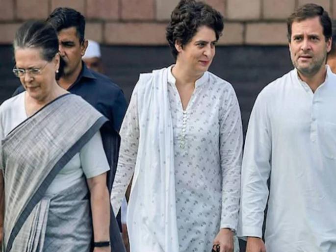 Mischievous Congress Denies Rahul Sonia Priyanka gandhi to Offer Resignation Tomorrow | सोनिया, राहुल, प्रियांका गांधींच्या राजीनाम्याची चर्चा; पण काँग्रेसकडून इन्कार Mischievous Congress Denies Rahul Sonia Priyanka gandhi to Offer Resignation Tomorrow | सोनिया, राहुल, प्रियांका गांधींच्या राजीनाम्याची चर्चा; पण काँग्रेसकडून इन्कार