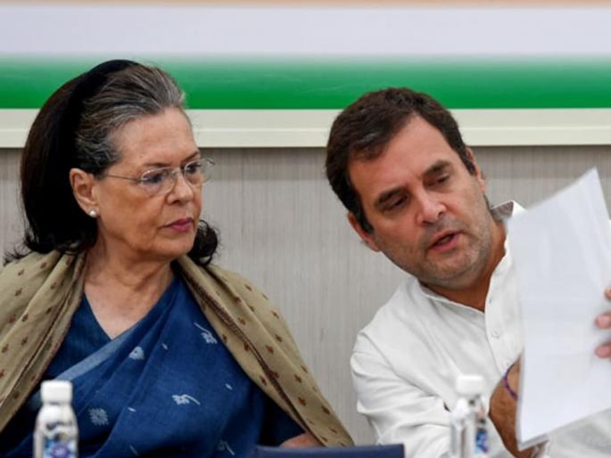 Sonia Gandhi offered to resign in the Congress Party working committee meeting everyone rejected | CWC Meeting: चार तास चालली काँग्रेस कार्यकारिणीची बैठक अन् अध्यक्षही ठरला!, सोनियांनी दिला राजीनामा पण... Sonia Gandhi offered to resign in the Congress Party working committee meeting everyone rejected | CWC Meeting: चार तास चालली काँग्रेस कार्यकारिणीची बैठक अन् अध्यक्षही ठरला!, सोनियांनी दिला राजीनामा पण...