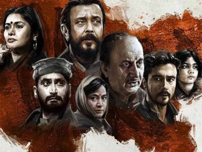 Know Kashmiri Pandits story and how many kashmiri Hindus migrated in 1990 and how many shifted to kashmir again | काश्मीरमधून नेमकं किती काश्मिरी पंडितांना बाहेर काढलं गेलं अन् आता किती परतले? Know Kashmiri Pandits story and how many kashmiri Hindus migrated in 1990 and how many shifted to kashmir again | काश्मीरमधून नेमकं किती काश्मिरी पंडितांना बाहेर काढलं गेलं अन् आता किती परतले?