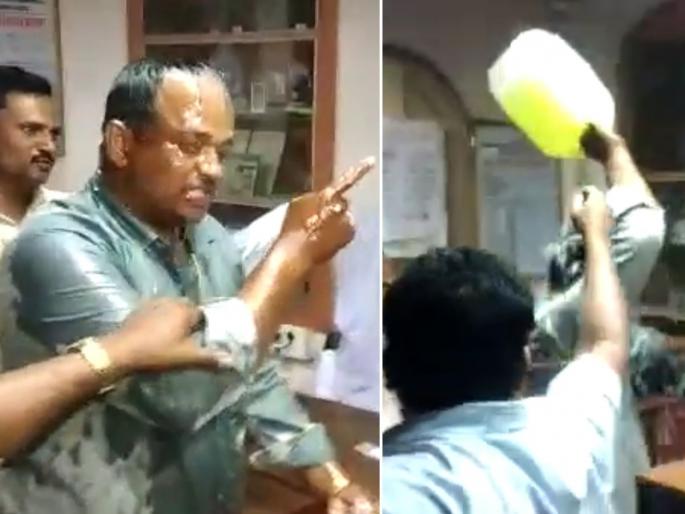 Attempted self immolation of a farmer in mahavitaran office after cutting the electricity connection | वीज कनेक्शन तोडल्यानं शेतकऱ्याचा थेट महावितरण कार्यालयात आत्मदहनाचा प्रयत्न, धक्कादायक व्हिडिओ समोर... Attempted self immolation of a farmer in mahavitaran office after cutting the electricity connection | वीज कनेक्शन तोडल्यानं शेतकऱ्याचा थेट महावितरण कार्यालयात आत्मदहनाचा प्रयत्न, धक्कादायक व्हिडिओ समोर...