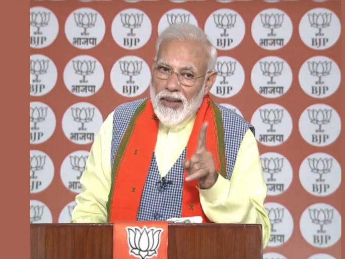 bjp parliamentary party meeting pm modi gives strong message to party member | होय, 'त्यांची' तिकिटं माझ्या सांगण्यावरून कापली! पंतप्रधान मोदींनी भाजप नेत्यांना सुनावले bjp parliamentary party meeting pm modi gives strong message to party member | होय, 'त्यांची' तिकिटं माझ्या सांगण्यावरून कापली! पंतप्रधान मोदींनी भाजप नेत्यांना सुनावले