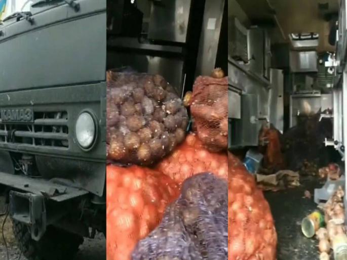 Russia vs Ukraine War russian soldiers obsessed with grain ukraine ridiculed by releasing video of russian kitchen | Russia vs Ukraine War: फक्त कांदे, बटाटे उरले! रशियन लष्कराला दोन वेळेचं जेवणही नीट मिळेना; सैनिक मेटाकुटीला Russia vs Ukraine War russian soldiers obsessed with grain ukraine ridiculed by releasing video of russian kitchen | Russia vs Ukraine War: फक्त कांदे, बटाटे उरले! रशियन लष्कराला दोन वेळेचं जेवणही नीट मिळेना; सैनिक मेटाकुटीला