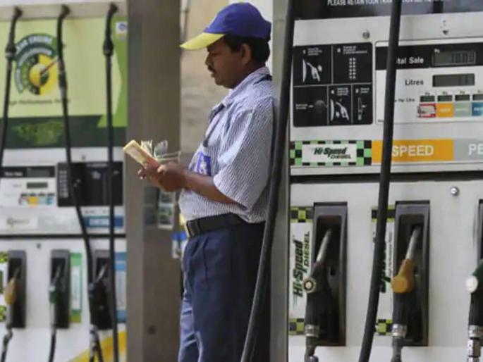petrol price will not change in india after getting russian discounted oil | रशिया सवलतीत खजिन तेल देण्यास तयार; पेट्रोल, डिझेल स्वस्त होणार? जाणून घ्या वास्तव petrol price will not change in india after getting russian discounted oil | रशिया सवलतीत खजिन तेल देण्यास तयार; पेट्रोल, डिझेल स्वस्त होणार? जाणून घ्या वास्तव