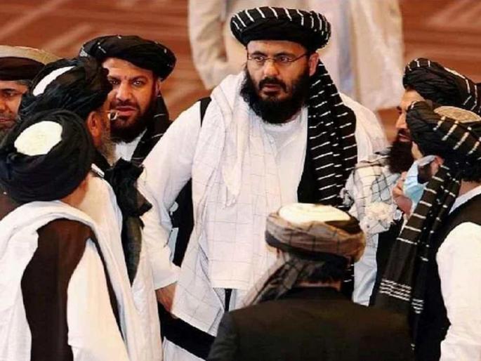 UN establishes formal ties with Taliban governed Afghanistan AFP News Agency | तालिबान बदल रहा है? UN नं अफगाणिस्तानला मान्यता देण्यासाठी घेतला पुढाकार! UN establishes formal ties with Taliban governed Afghanistan AFP News Agency | तालिबान बदल रहा है? UN नं अफगाणिस्तानला मान्यता देण्यासाठी घेतला पुढाकार!