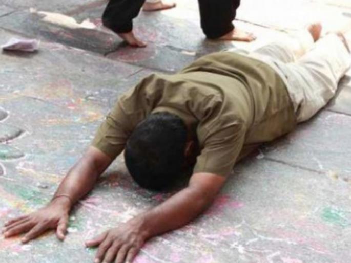 There are three main types of salutations, find out which are the main and beneficial salutations! | नमस्काराचे तीन मुख्य प्रकार आहेत, त्यापैकी मुख्य आणि लाभदायक नमस्कार कोणता ते जाणून घ्या! There are three main types of salutations, find out which are the main and beneficial salutations! | नमस्काराचे तीन मुख्य प्रकार आहेत, त्यापैकी मुख्य आणि लाभदायक नमस्कार कोणता ते जाणून घ्या!