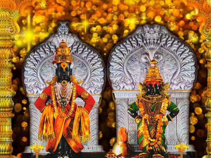 Eknath Shashthi 2022: Today, on the occasion of Eknath Shashthi, let's do Pandhari Wari through Natha's abhanga! | Eknath Shashthi 2022 : आज एकनाथ षष्ठीनिमित्त नाथांच्या अभंगातून करूया पंढरीची वारी! Eknath Shashthi 2022: Today, on the occasion of Eknath Shashthi, let's do Pandhari Wari through Natha's abhanga! | Eknath Shashthi 2022 : आज एकनाथ षष्ठीनिमित्त नाथांच्या अभंगातून करूया पंढरीची वारी!