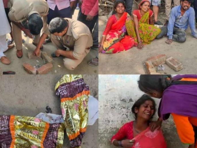 two boys and two girls died after eating toffee found at door of house in uttar pradesh | दारात पडलेली चॉकलेट्स खाताच चार चिमुरड्यांचा मृत्यू; आईसमोरच थांबला मुलांचा श्वास two boys and two girls died after eating toffee found at door of house in uttar pradesh | दारात पडलेली चॉकलेट्स खाताच चार चिमुरड्यांचा मृत्यू; आईसमोरच थांबला मुलांचा श्वास