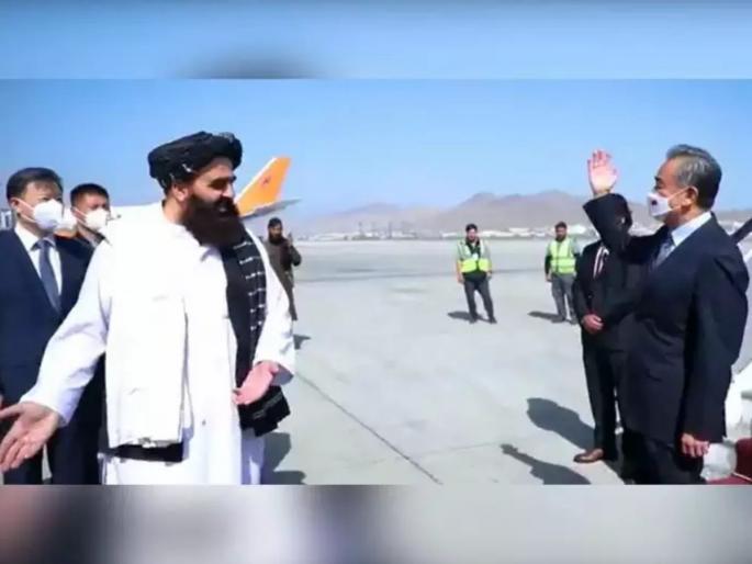 Watch Video China Taliban Relations Chinese Foreign Minister Wang Yi Surprise Visit To Afghanistan After Pakistan | Wang Yi Kabul Visit: मोठी बातमी! चीनचे परराष्ट्र मंत्री अचानक अफगाणिस्तानला पोहोचले, तालिबानसोबत नेमकी कोणती चर्चा? Watch Video China Taliban Relations Chinese Foreign Minister Wang Yi Surprise Visit To Afghanistan After Pakistan | Wang Yi Kabul Visit: मोठी बातमी! चीनचे परराष्ट्र मंत्री अचानक अफगाणिस्तानला पोहोचले, तालिबानसोबत नेमकी कोणती चर्चा?