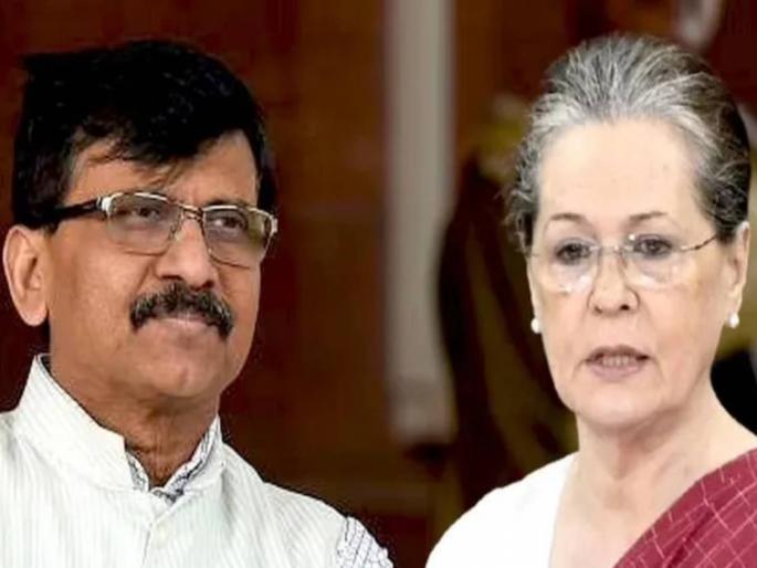 Congress has a long history, but now they don't have geography says shiv sena mp Sanjay Raut | काँग्रेसला मोठा इतिहास, पण आता त्यांना भूगोल ​​​​​​​नाही, तो त्यांनी वाढवायला हवा- संजय राऊत