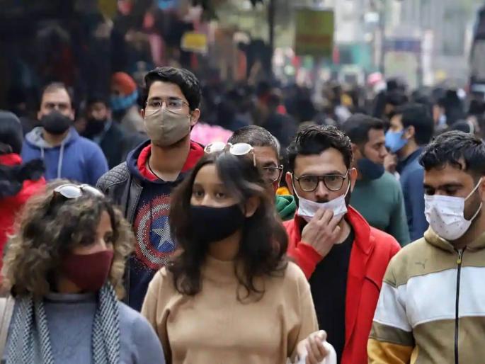 CoronaVirus News corona 4th wave likely to occur in india in august | CoronaVirus News: कोरोनाची चौथी लाट कधी येणार? तज्ज्ञांनी स्पष्टच सांगितलं, सगळ्यांचंच टेन्शन वाढलं CoronaVirus News corona 4th wave likely to occur in india in august | CoronaVirus News: कोरोनाची चौथी लाट कधी येणार? तज्ज्ञांनी स्पष्टच सांगितलं, सगळ्यांचंच टेन्शन वाढलं