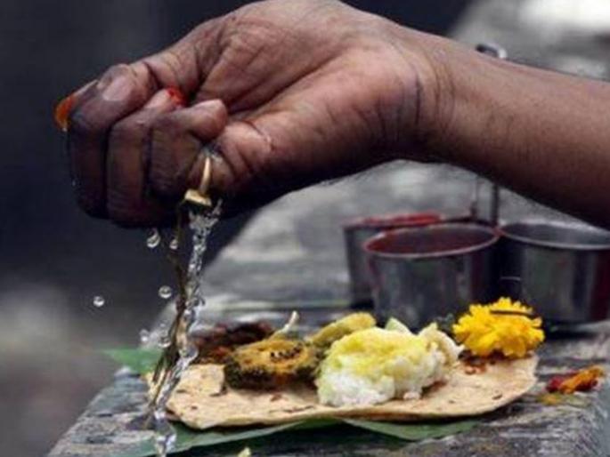 Falgun Amavasya 2022: Worship of ancestors on the Falgun Amavasya and welcome the Hindu New Year with their blessings! | Falgun Amavasya 2022: फाल्गुन अमावास्येला करा पितरांचे पूजन आणि त्यांच्या आशीर्वादाने करा हिंदू नववर्षाचे स्वागत! Falgun Amavasya 2022: Worship of ancestors on the Falgun Amavasya and welcome the Hindu New Year with their blessings! | Falgun Amavasya 2022: फाल्गुन अमावास्येला करा पितरांचे पूजन आणि त्यांच्या आशीर्वादाने करा हिंदू नववर्षाचे स्वागत!