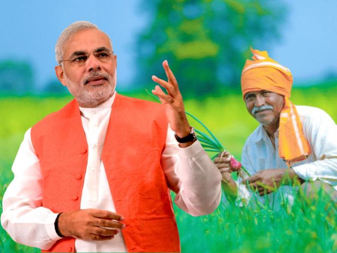 agriculture ministry to launch super app for farmers by consolidating many apps in one | मोठी बातमी! मोदी सरकार शेतकऱ्यांसाठी आणणार 'सुपर अ‍ॅप'; सर्व सुविधा एकाच ठिकाणी मिळणार