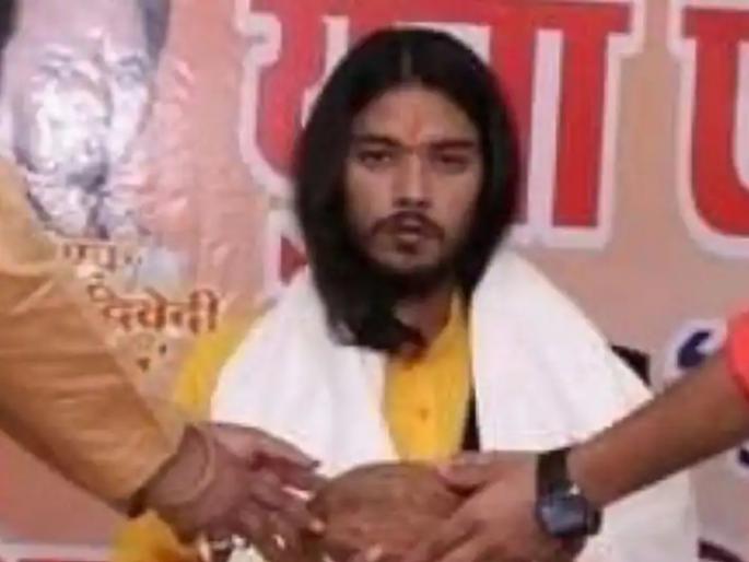 madhya pradesh baba sitaram das accused of raping minor girl in rewa circuit house | साधू बनला सैतान! दारू पाजून अल्पवयीन मुलीवर अत्याचार, शिष्याला अटक; सर्किट हाऊसमध्ये नेमकं काय घडलं? madhya pradesh baba sitaram das accused of raping minor girl in rewa circuit house | साधू बनला सैतान! दारू पाजून अल्पवयीन मुलीवर अत्याचार, शिष्याला अटक; सर्किट हाऊसमध्ये नेमकं काय घडलं?