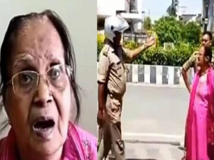 uttar pradesh robbers take off gold jewellery from old woman saying its cm yogis order | मुख्यमंत्र्यांनी दागिने काढायला सांगितलेत! बतावणी करत चोरट्यांनी भररस्त्यात महिलेला लुटलं uttar pradesh robbers take off gold jewellery from old woman saying its cm yogis order | मुख्यमंत्र्यांनी दागिने काढायला सांगितलेत! बतावणी करत चोरट्यांनी भररस्त्यात महिलेला लुटलं