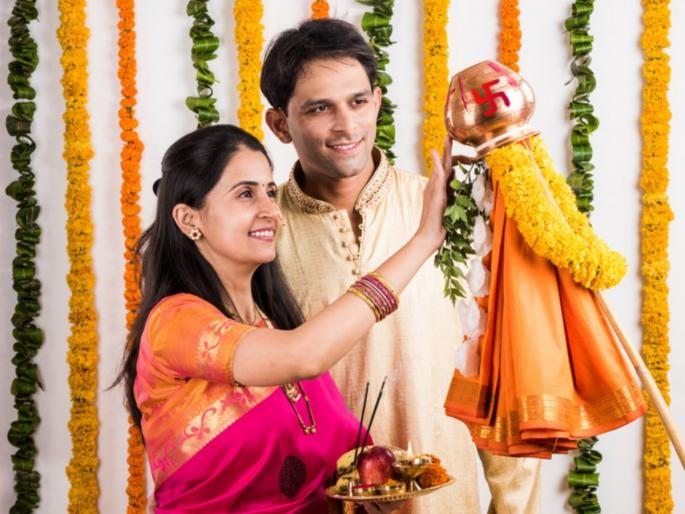 Gudi Padwa 2022: Scientific information on how to raise Gudi, how to worship and when to take it down ... | Gudi Padwa 2022 : गुढी कशी उभारावी, कशी पूजा करावी आणि कधी उतरवावी याबद्दल शास्त्रोक्त माहिती... Gudi Padwa 2022: Scientific information on how to raise Gudi, how to worship and when to take it down ... | Gudi Padwa 2022 : गुढी कशी उभारावी, कशी पूजा करावी आणि कधी उतरवावी याबद्दल शास्त्रोक्त माहिती...