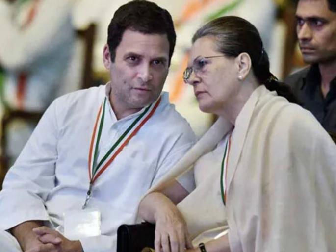 rajya sabha congress is in deep trouble after election there will be no party mp from these states | सतरा राज्यांत खतरा! काँग्रेससमोर ऐतिहासिक संकट; आतापर्यंत 'असं' कधीच घडलं नव्हतं rajya sabha congress is in deep trouble after election there will be no party mp from these states | सतरा राज्यांत खतरा! काँग्रेससमोर ऐतिहासिक संकट; आतापर्यंत 'असं' कधीच घडलं नव्हतं