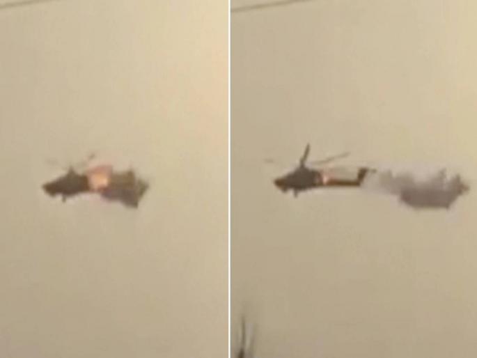 Russia vs Ukraine War British high velocity missile rips in half Russian helicopter in first use | Russia vs Ukraine War: अवघ्या काही क्षणांत रशियन हेलिकॉप्टरचे दोन तुकडे; युक्रेनला 'ते' घातक क्षेपणास्त्र कुठून मिळाले? Russia vs Ukraine War British high velocity missile rips in half Russian helicopter in first use | Russia vs Ukraine War: अवघ्या काही क्षणांत रशियन हेलिकॉप्टरचे दोन तुकडे; युक्रेनला 'ते' घातक क्षेपणास्त्र कुठून मिळाले?