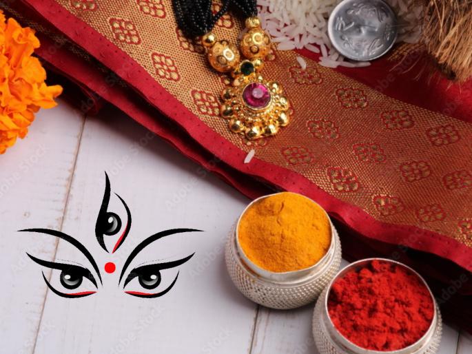 Chaitra Navratra 2022: Do these rituals on Chaitra Navratri for wish fulfillment | Chaitra Navratra 2022 : इच्छापूर्तीसाठी चैत्र नवरात्रीत करा 'हे' खास उपाय, होईल भरपूर धनाचा वर्षाव