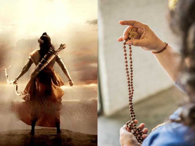 Ram Navmi 2022: 'These' ten Rammantras will show you the way out of trouble; Which one do you choose | Ram Navmi 2022 : 'हे' दहा राममंत्र तुम्हाला संकटातून मार्ग नक्की दाखवतील; तुम्ही कोणता निवडताय? Ram Navmi 2022: 'These' ten Rammantras will show you the way out of trouble; Which one do you choose | Ram Navmi 2022 : 'हे' दहा राममंत्र तुम्हाला संकटातून मार्ग नक्की दाखवतील; तुम्ही कोणता निवडताय?