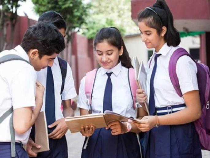 The 10th exam is over now next week regarding the 11th admission | दहावीची परीक्षा संपली, आता अकरावी प्रवेशासंदर्भात पुढच्या आठवड्यात सूचना! The 10th exam is over now next week regarding the 11th admission | दहावीची परीक्षा संपली, आता अकरावी प्रवेशासंदर्भात पुढच्या आठवड्यात सूचना!