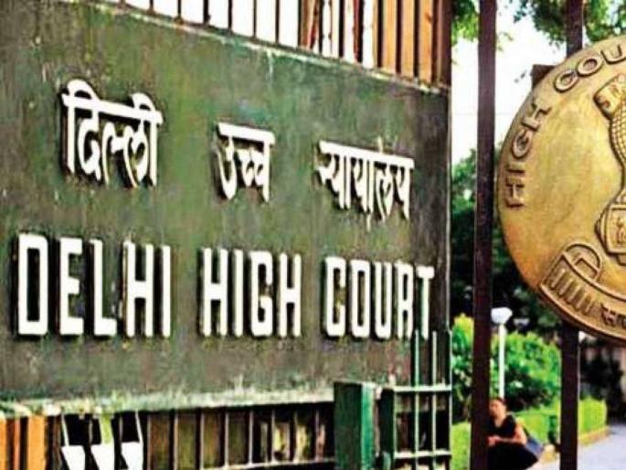 Delhi High Court Said If Marriage Promise Genuine Then Sexual Relationship Is Not Rape | लग्नाचं खरं वचन देऊन ठेवलेले शारीरिक संबंध हा बलात्कार नाही, हायकोर्टाची महत्त्वाची टिप्पणी Delhi High Court Said If Marriage Promise Genuine Then Sexual Relationship Is Not Rape | लग्नाचं खरं वचन देऊन ठेवलेले शारीरिक संबंध हा बलात्कार नाही, हायकोर्टाची महत्त्वाची टिप्पणी