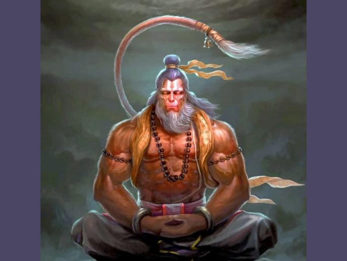 Hanuman Jayanti 2022: Despite the tail, Hanumantha was not an 'ape', some incidents in Valmiki Ramayana say | Hanuman Jayanti 2022 : शेपूट असूनही हनुमंत 'वानर' नव्हते, हे सांगणारे वाल्मिकी रामायणातील काही प्रसंग! Hanuman Jayanti 2022: Despite the tail, Hanumantha was not an 'ape', some incidents in Valmiki Ramayana say | Hanuman Jayanti 2022 : शेपूट असूनही हनुमंत 'वानर' नव्हते, हे सांगणारे वाल्मिकी रामायणातील काही प्रसंग!