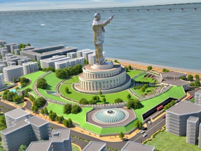 Extension of work on dr Ambedkar Memorial till March 2024 | डॉ. आंबडेकर स्मारकाच्या कामास मार्च २०२४ पर्यंत मुदतवाढ Extension of work on dr Ambedkar Memorial till March 2024 | डॉ. आंबडेकर स्मारकाच्या कामास मार्च २०२४ पर्यंत मुदतवाढ