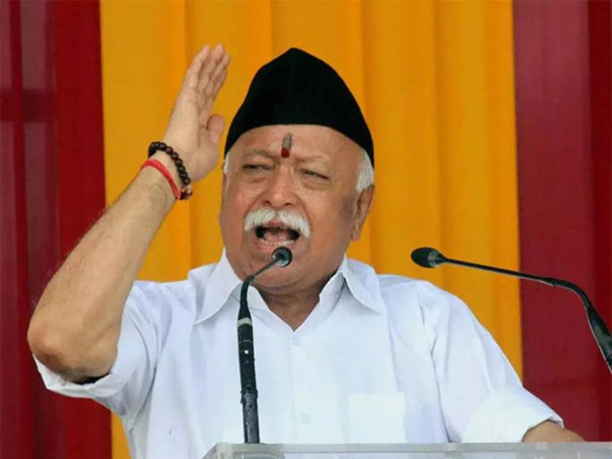 Mohan Bhagwat Said In 15 Years The Country Will Again Become A United India, Those Who Come On The Way Will Be Distroyed | आम्ही अहिंसेवर बोलू, पण हातात काठीही ठेवू, कारण...; मोहन भागवतांचं मोठं विधान Mohan Bhagwat Said In 15 Years The Country Will Again Become A United India, Those Who Come On The Way Will Be Distroyed | आम्ही अहिंसेवर बोलू, पण हातात काठीही ठेवू, कारण...; मोहन भागवतांचं मोठं विधान