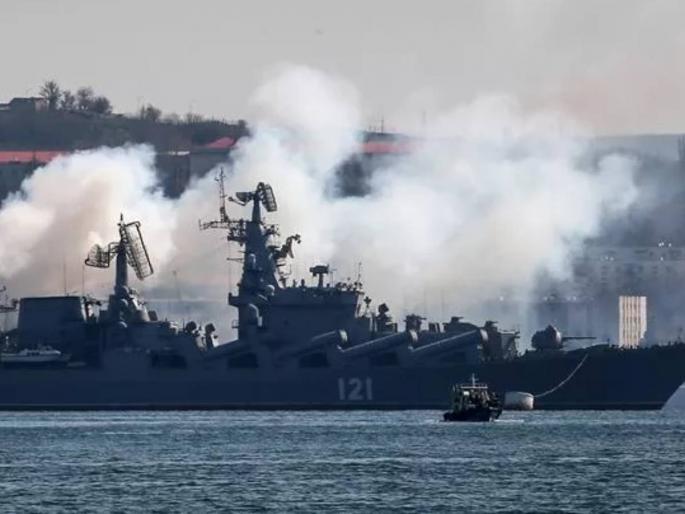 Invasion of Ukraine Major damage to Russian warships Black Sea incidents All sailors were evacuated | युक्रेनचा हल्ला; रशियन युद्धनौकेचे मोठे नुकसान, काळ्या समुद्रातील घटना; सर्व नौसैनिकांना सुरक्षितस्थळी हलविले Invasion of Ukraine Major damage to Russian warships Black Sea incidents All sailors were evacuated | युक्रेनचा हल्ला; रशियन युद्धनौकेचे मोठे नुकसान, काळ्या समुद्रातील घटना; सर्व नौसैनिकांना सुरक्षितस्थळी हलविले
