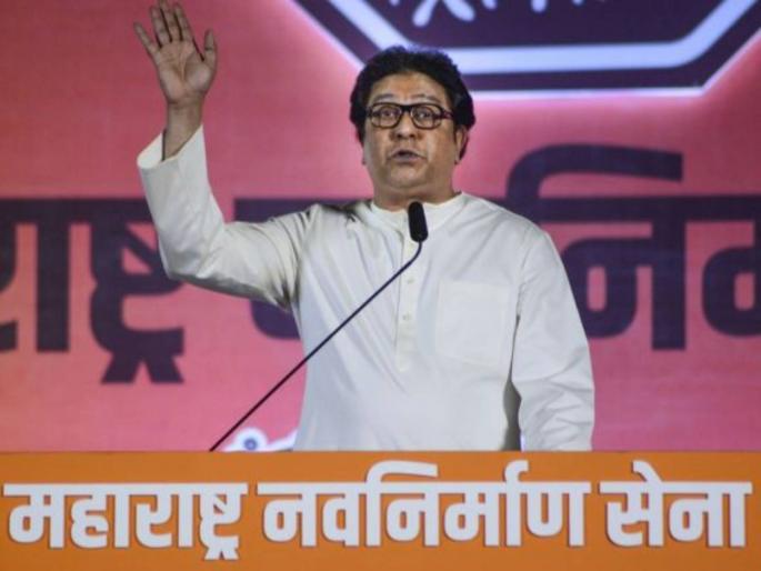 mns chief raj thackeray will do maha aarti in pune on the occasion of hanuman jayanti | राज ठाकरेंचा बॅनर लागला; मराठीहृदयसम्राटच्या जागी नवी उपाधी; बाळासाहेबांच्या पावलावर पाऊल? mns chief raj thackeray will do maha aarti in pune on the occasion of hanuman jayanti | राज ठाकरेंचा बॅनर लागला; मराठीहृदयसम्राटच्या जागी नवी उपाधी; बाळासाहेबांच्या पावलावर पाऊल?
